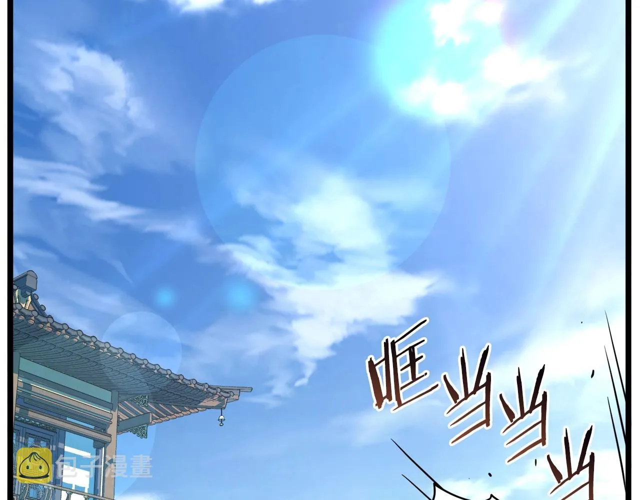第106话 不遗余力的暴揍116