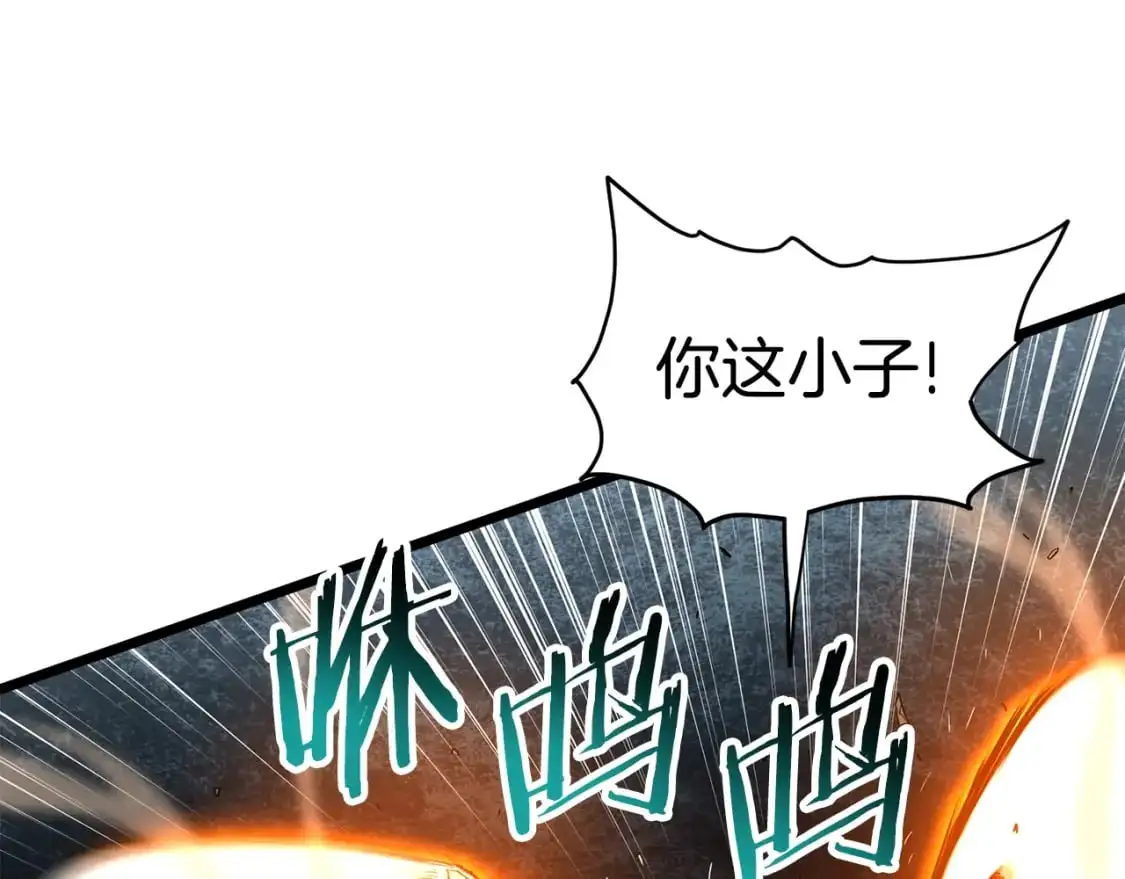 第176话 特别的存在17