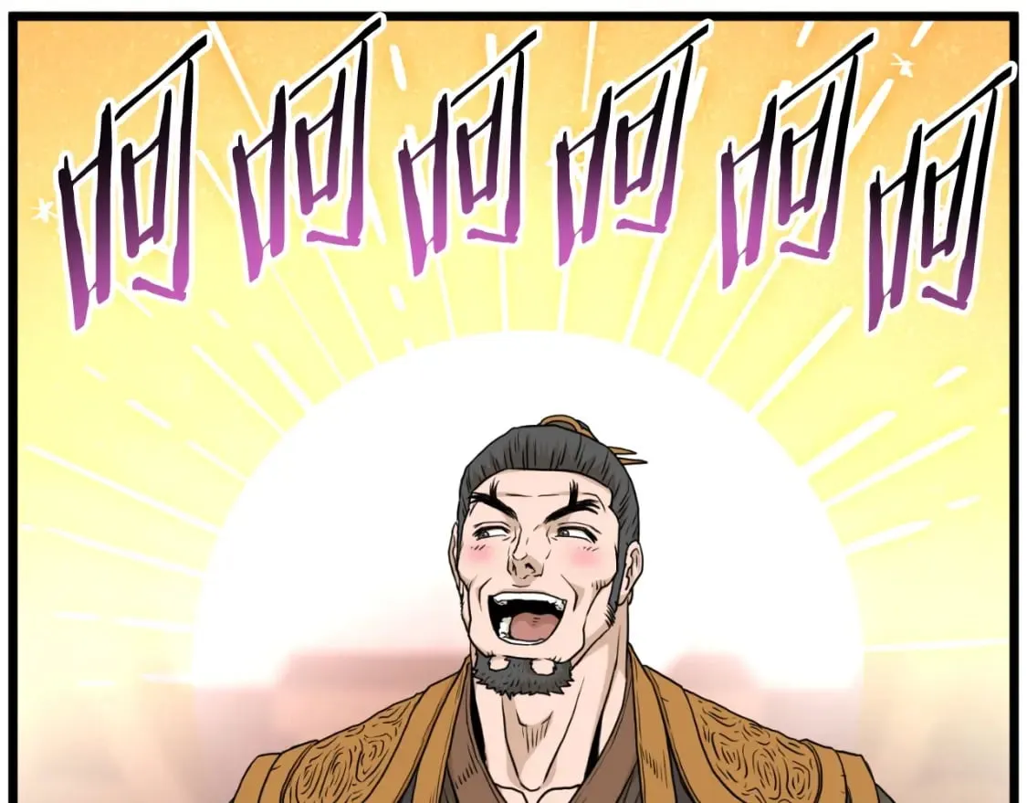 第160话 白炎84