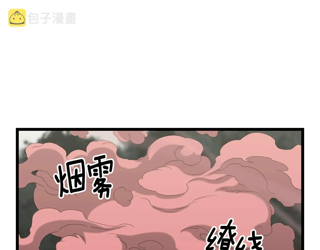 第46话 蜥蜴人140