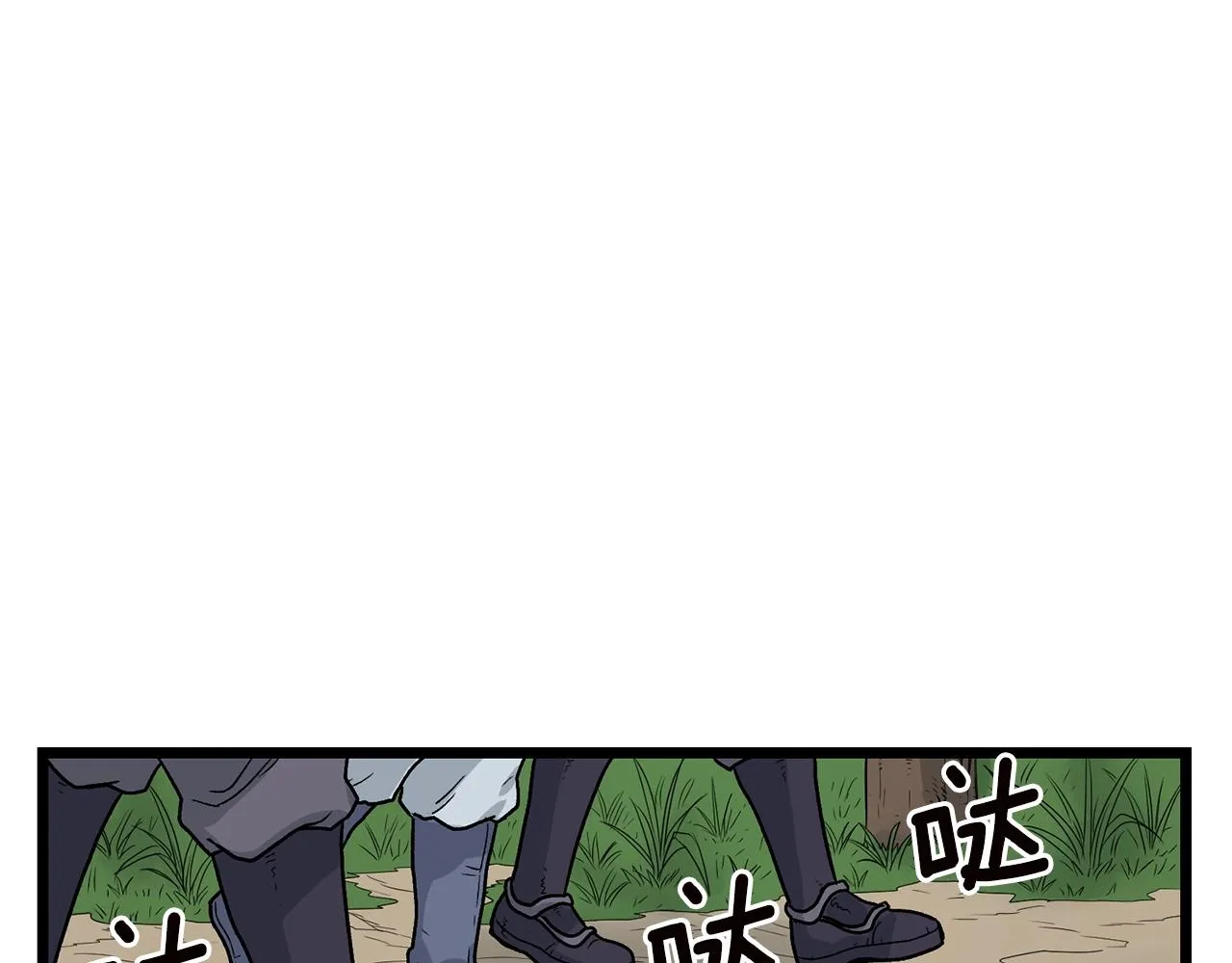 第9话 关进修炼洞162