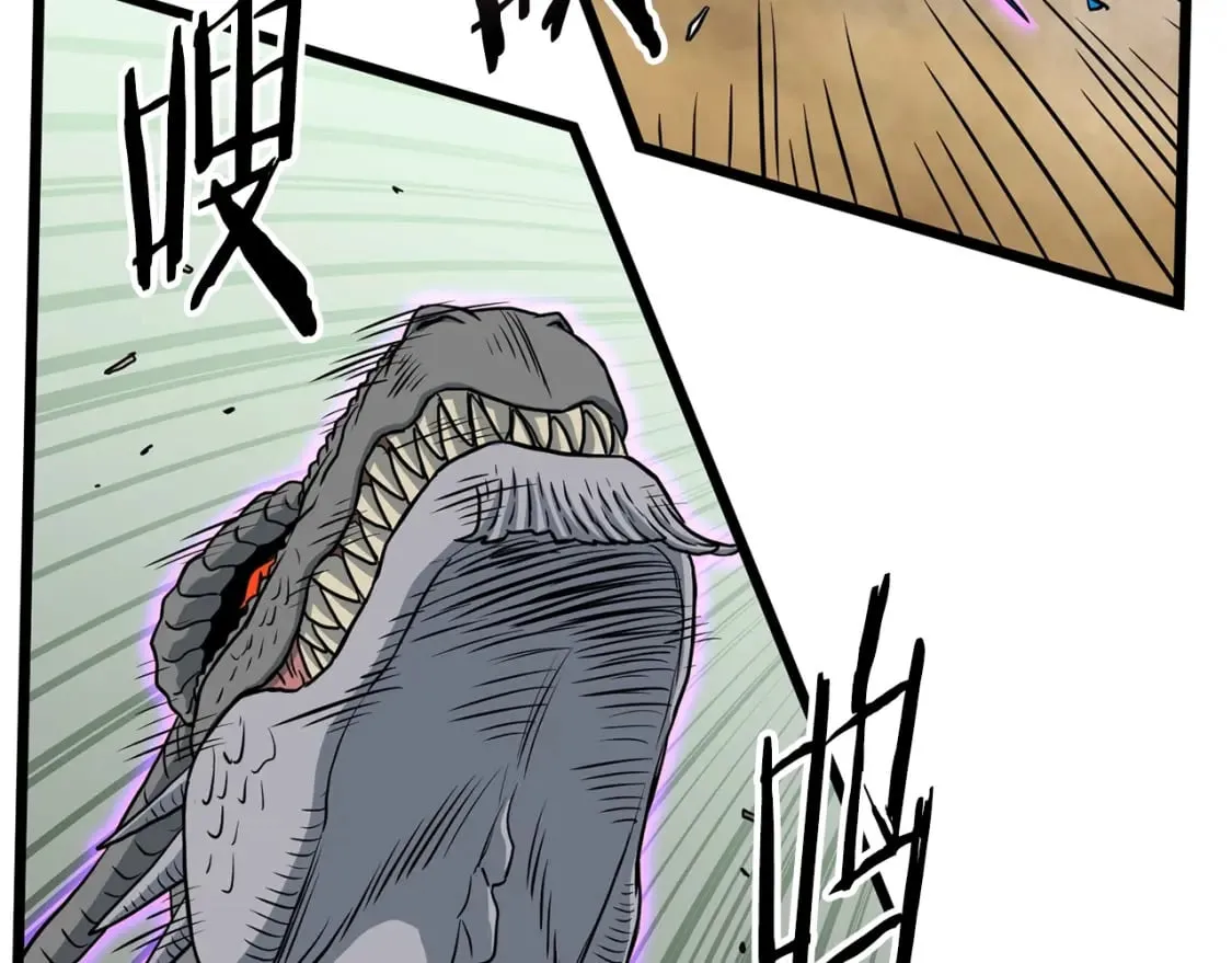 第145话 会魔法的龙183