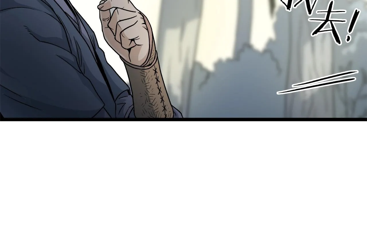 第21话 一起训练吧14