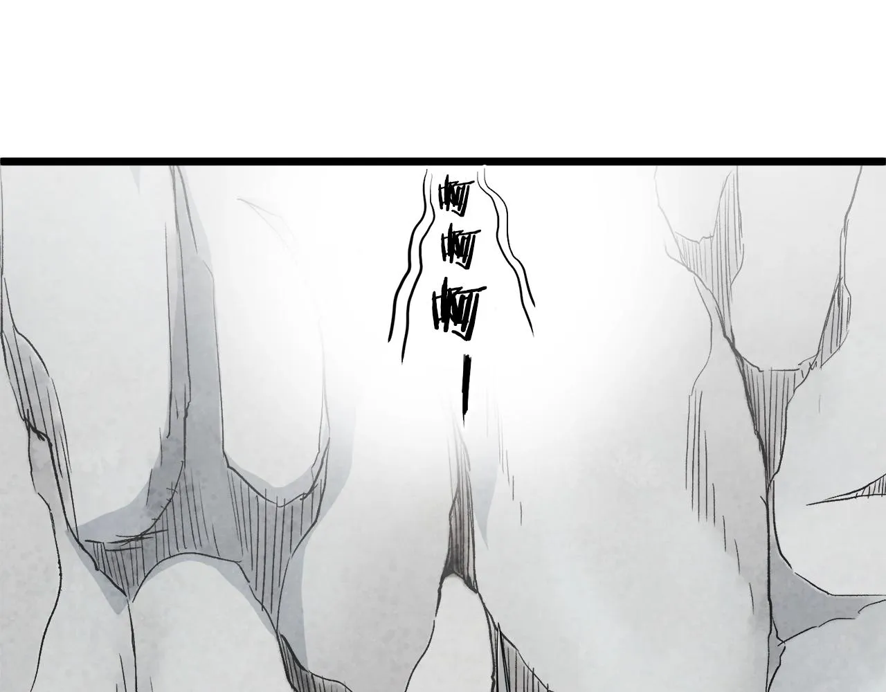第103话 爬山修炼243