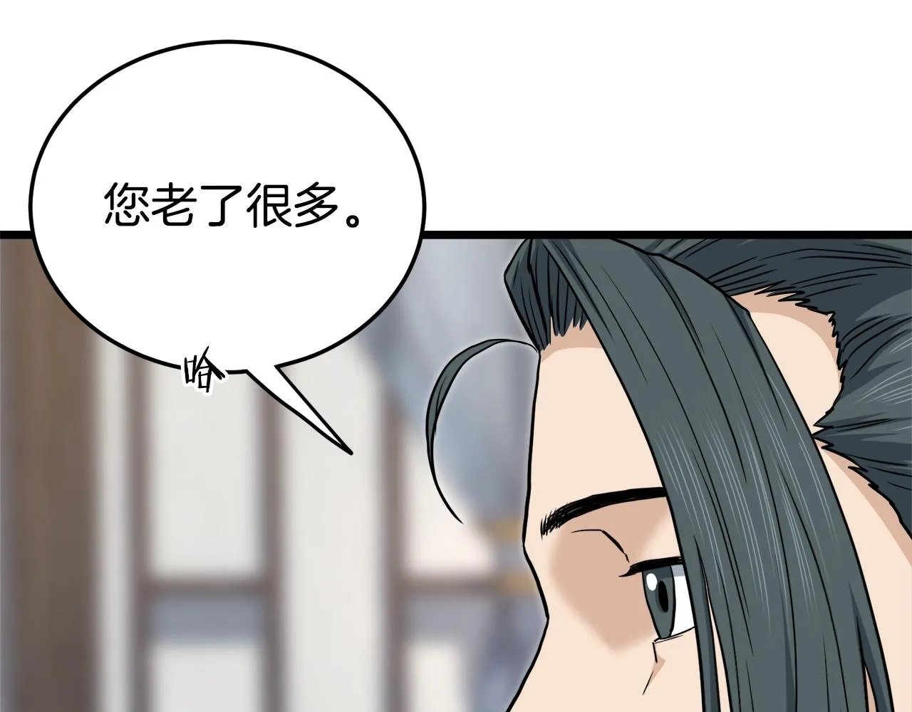 第135话 我只想变强47