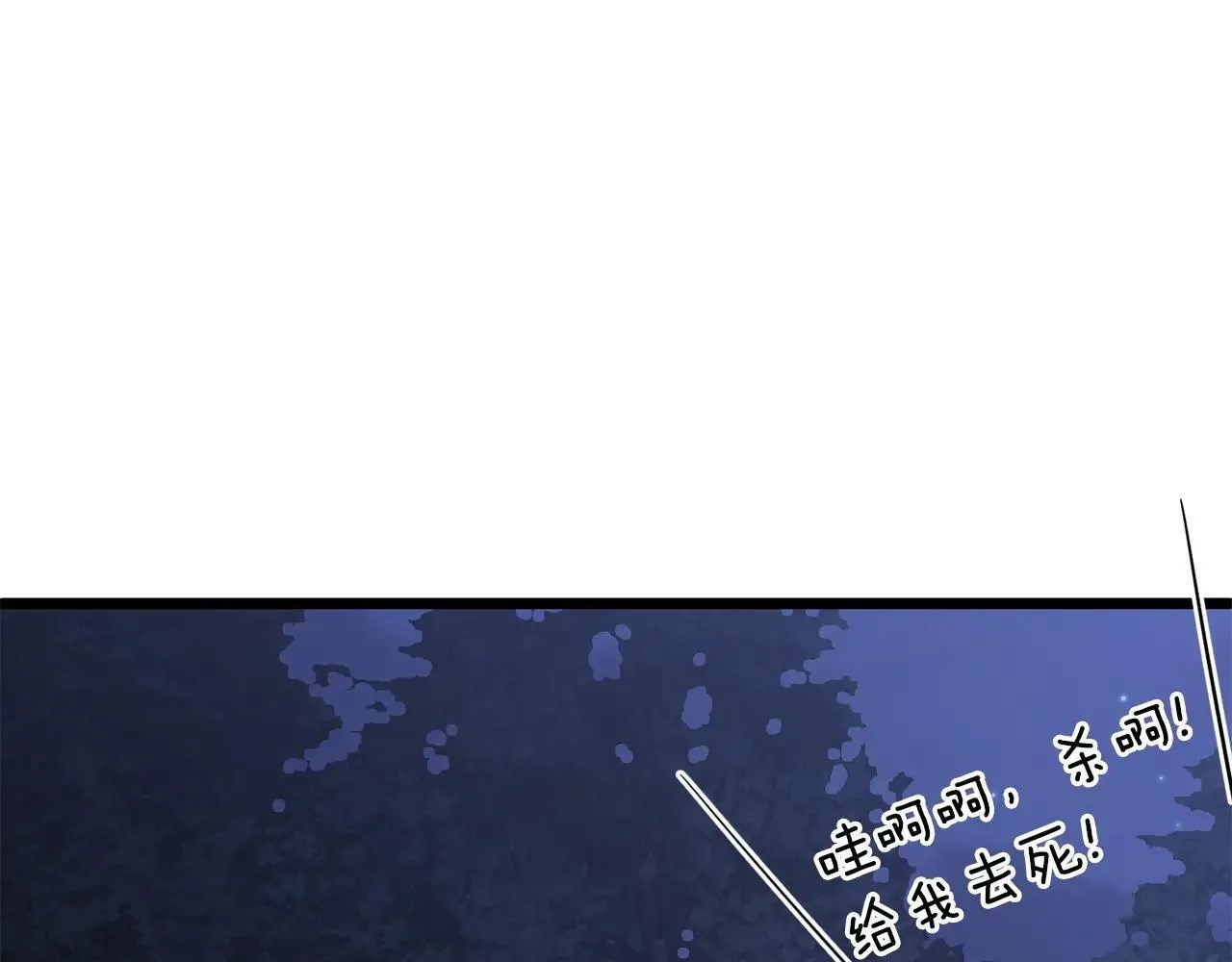 第206.5话 特别篇59