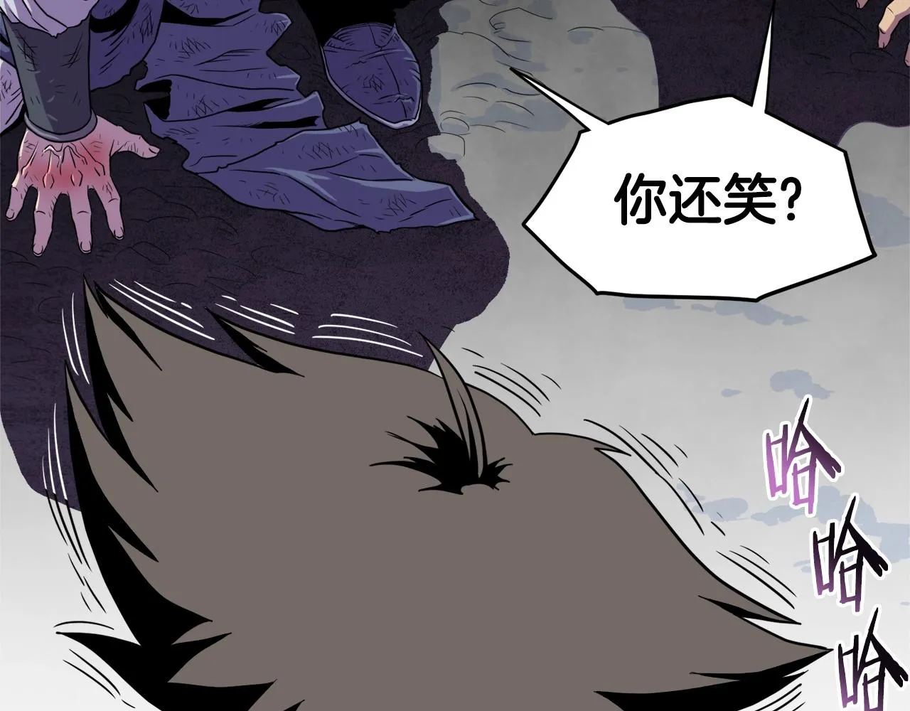 第104话 修炼日记217