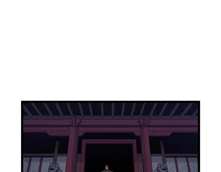 第19话 月华17