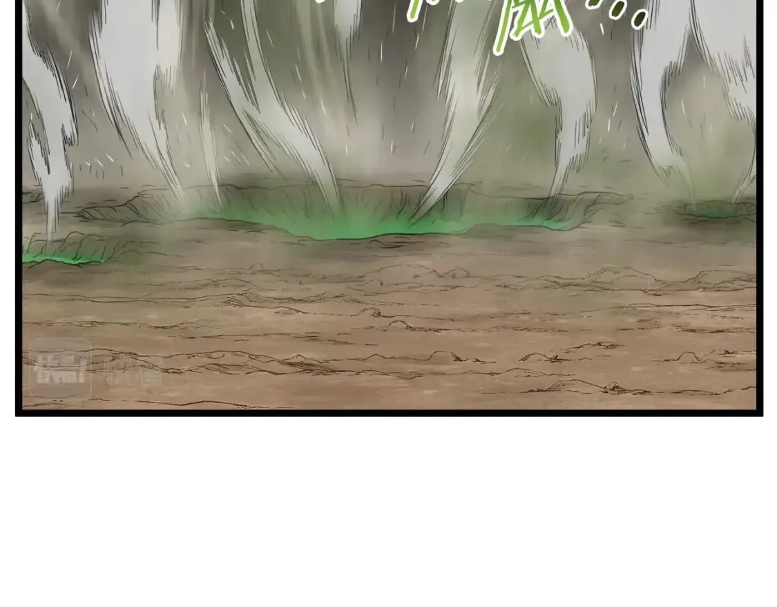 第141话 绿色飞龙105