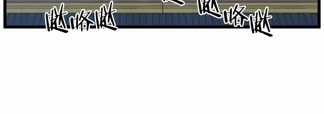 第165话 潜龙之名107