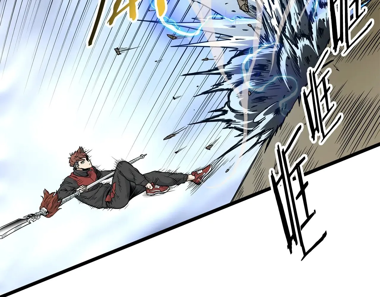 第191话-5 事情败露23