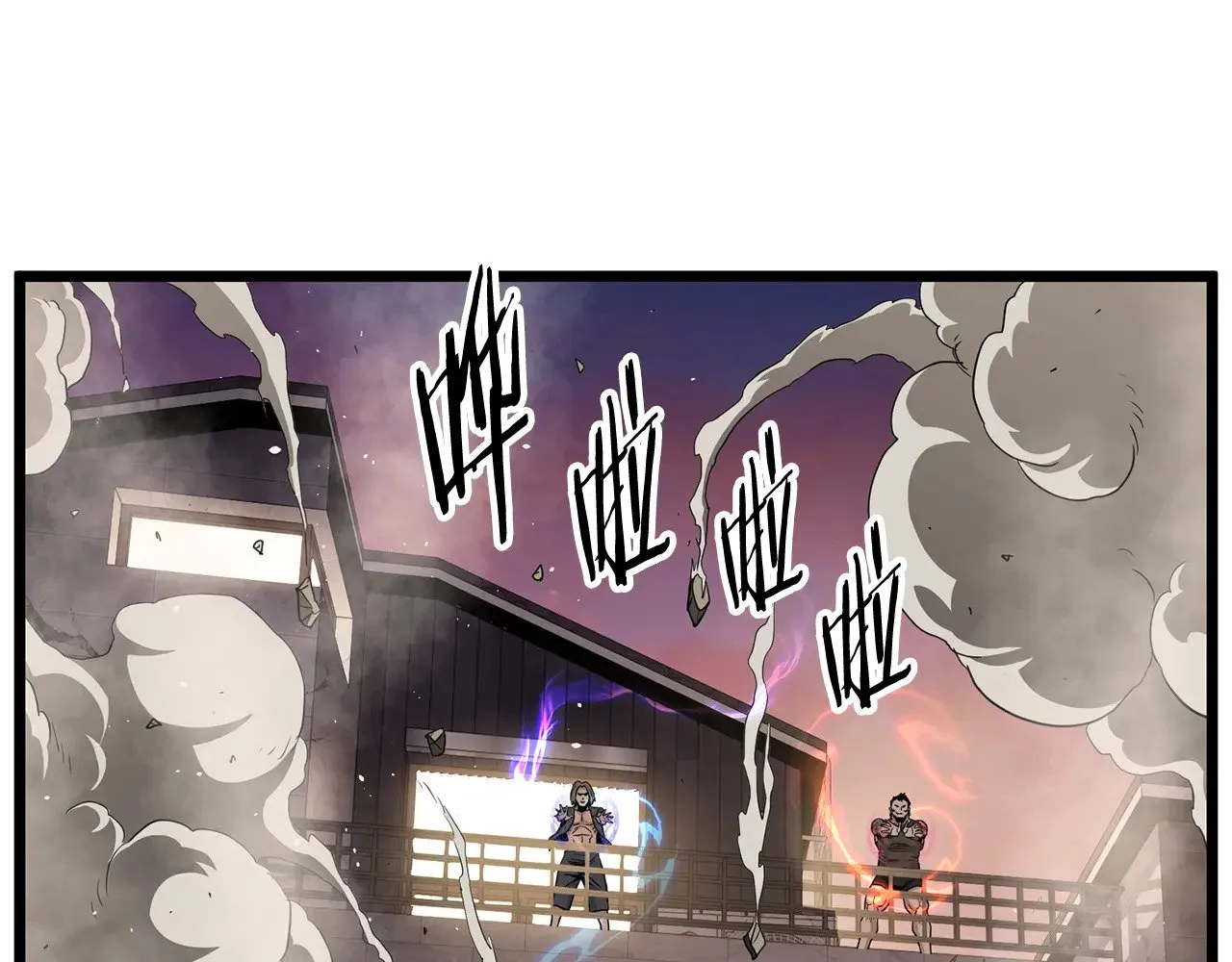 第191话-5 事情败露57