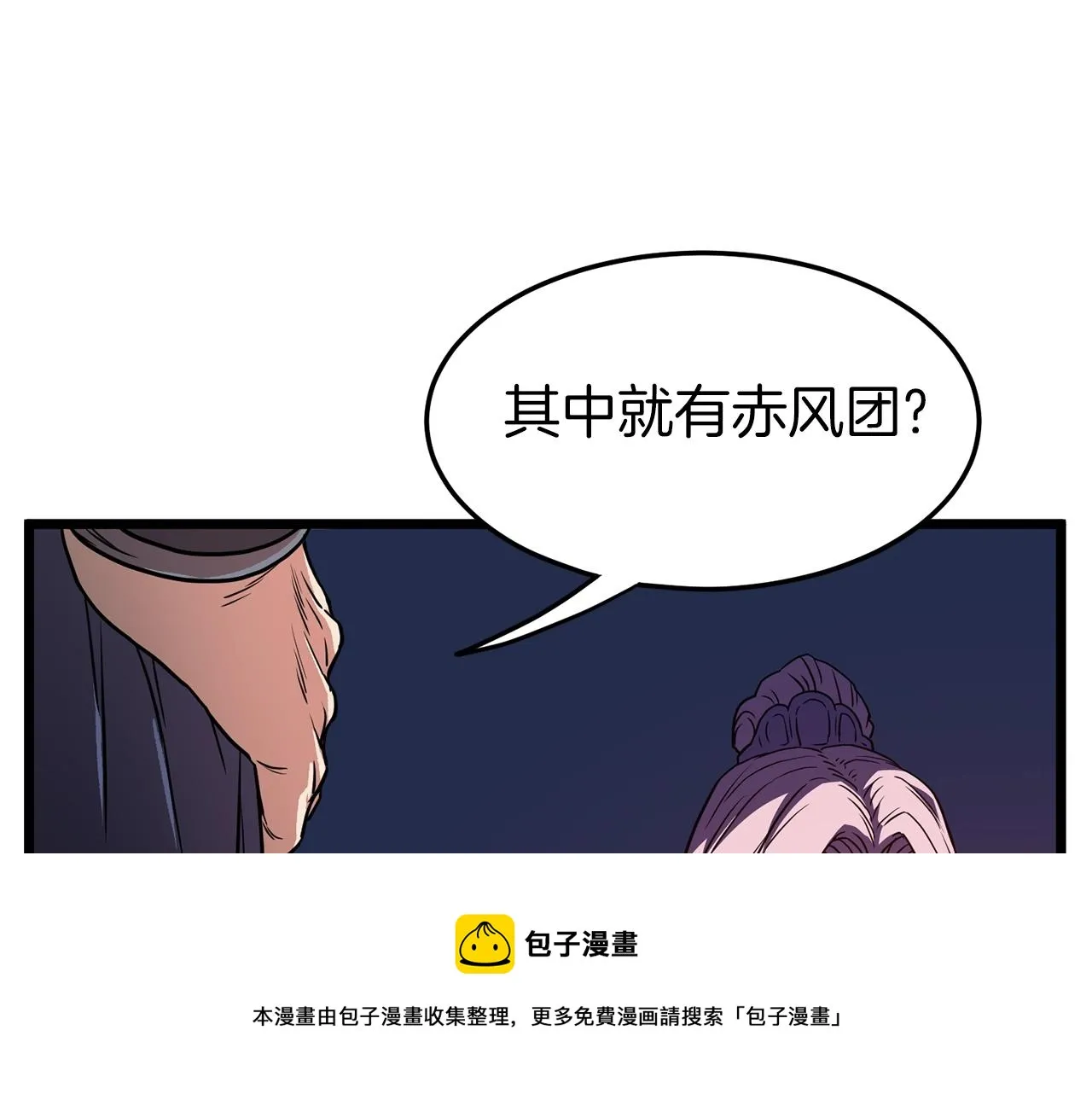 第78话 废弃祠堂72