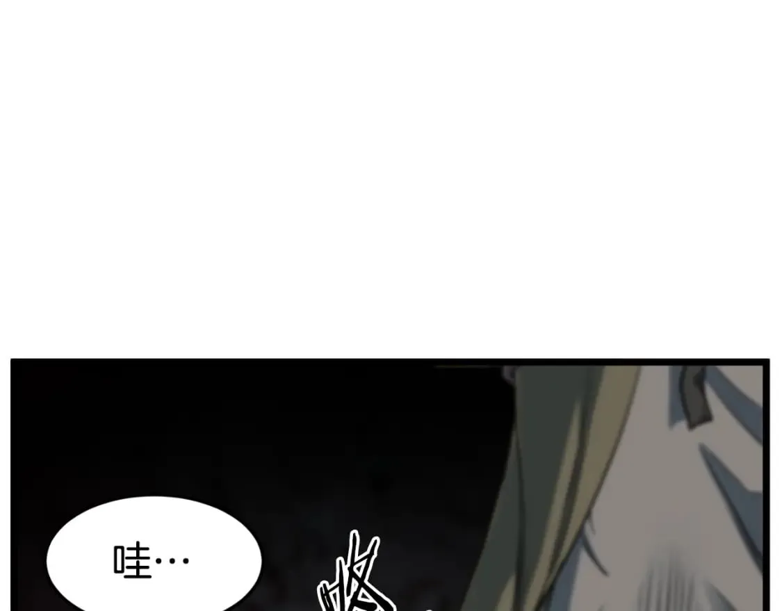 第154话 正式教学156