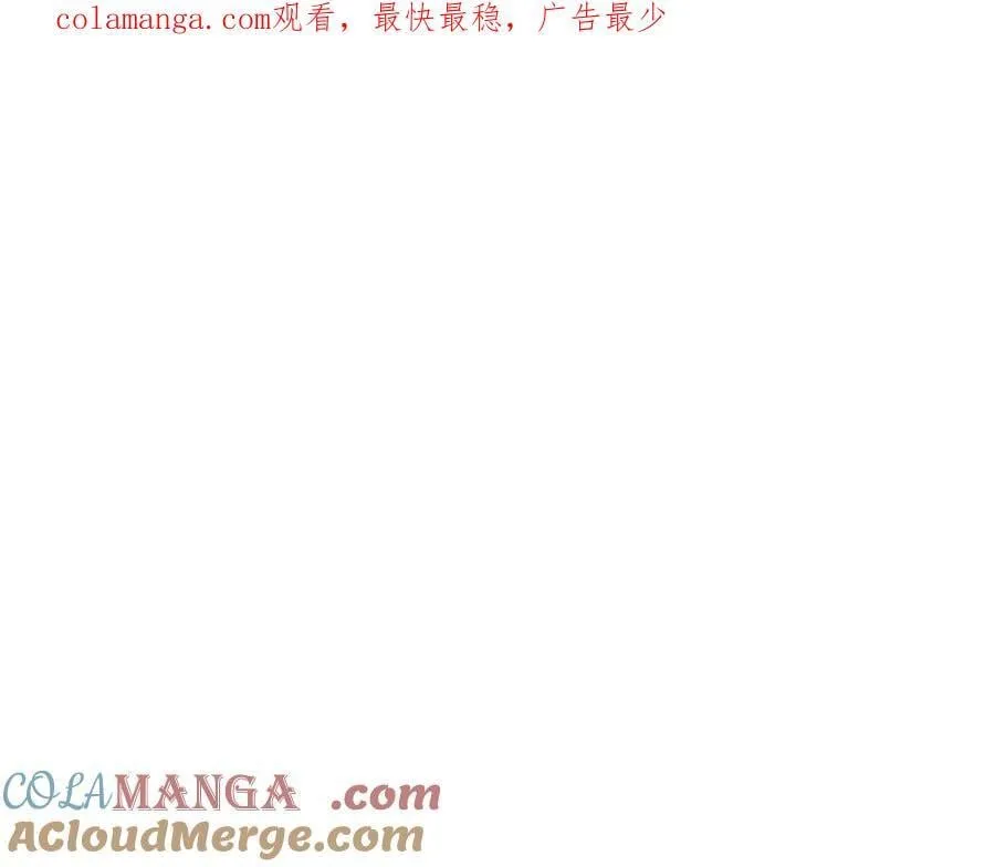 第203话 奇葩的安保企业0