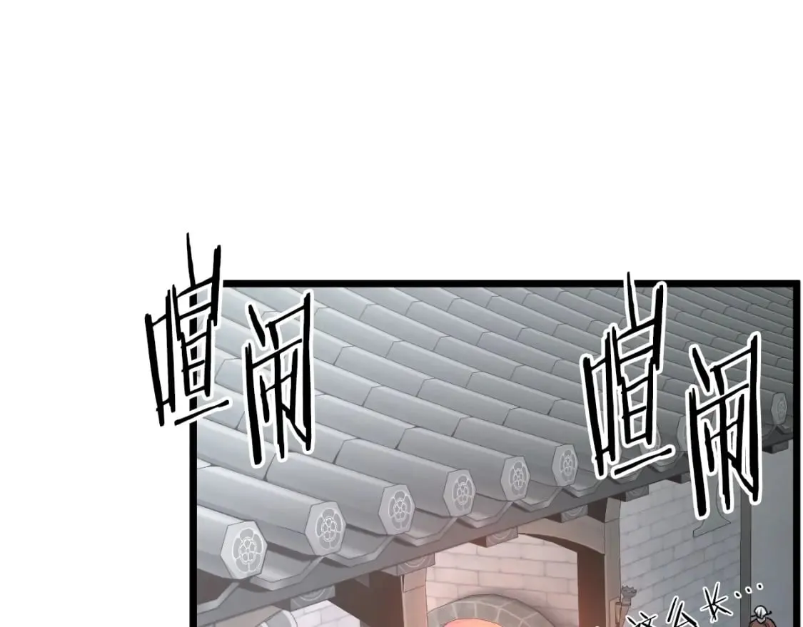 第158话 路边乞丐19