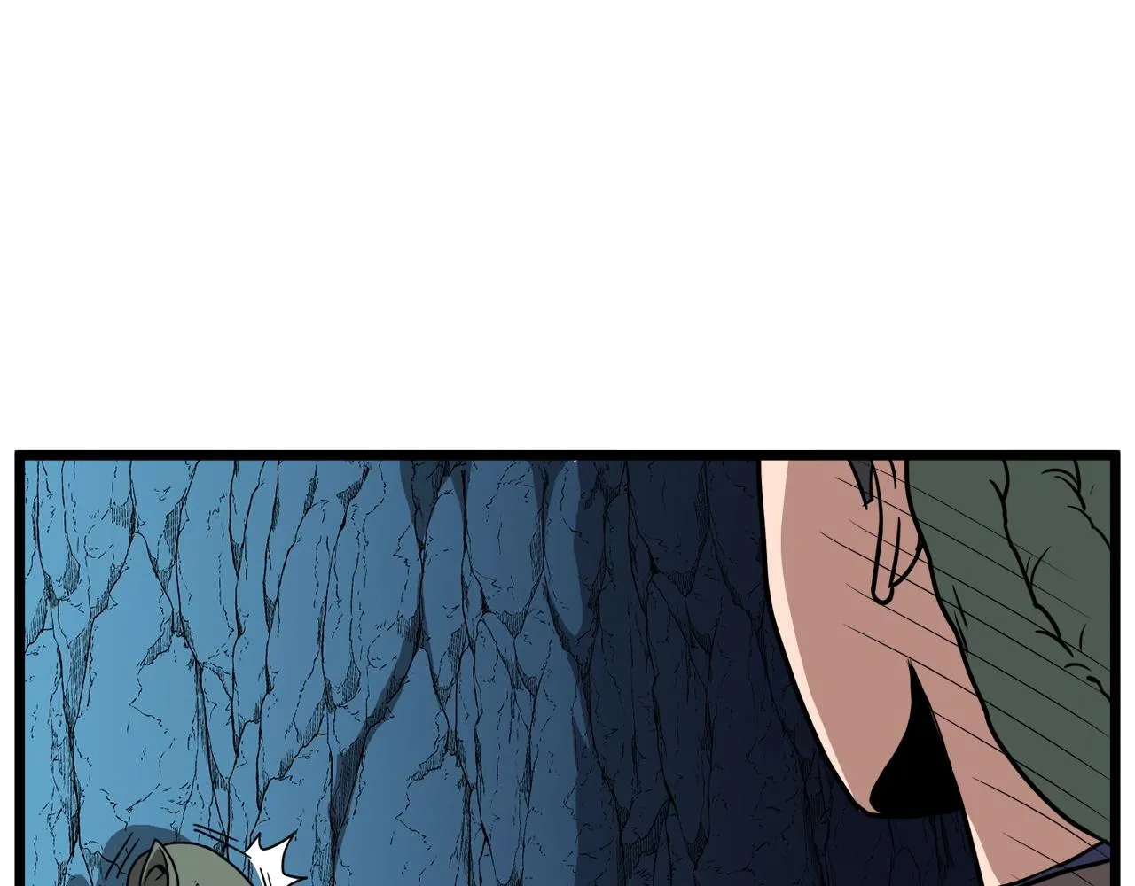 第40话 绿怪物50