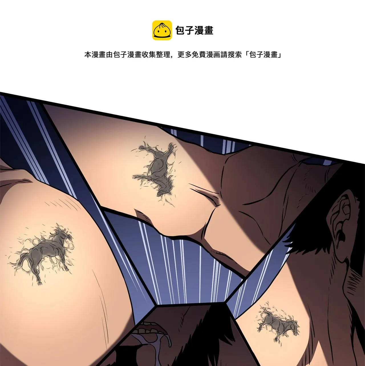 第77话 和月华一起108