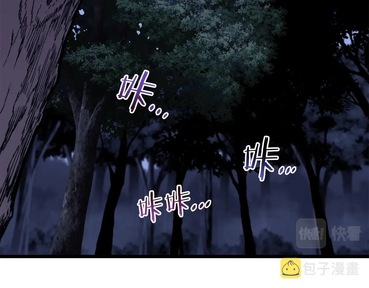 第74话 诱饵161