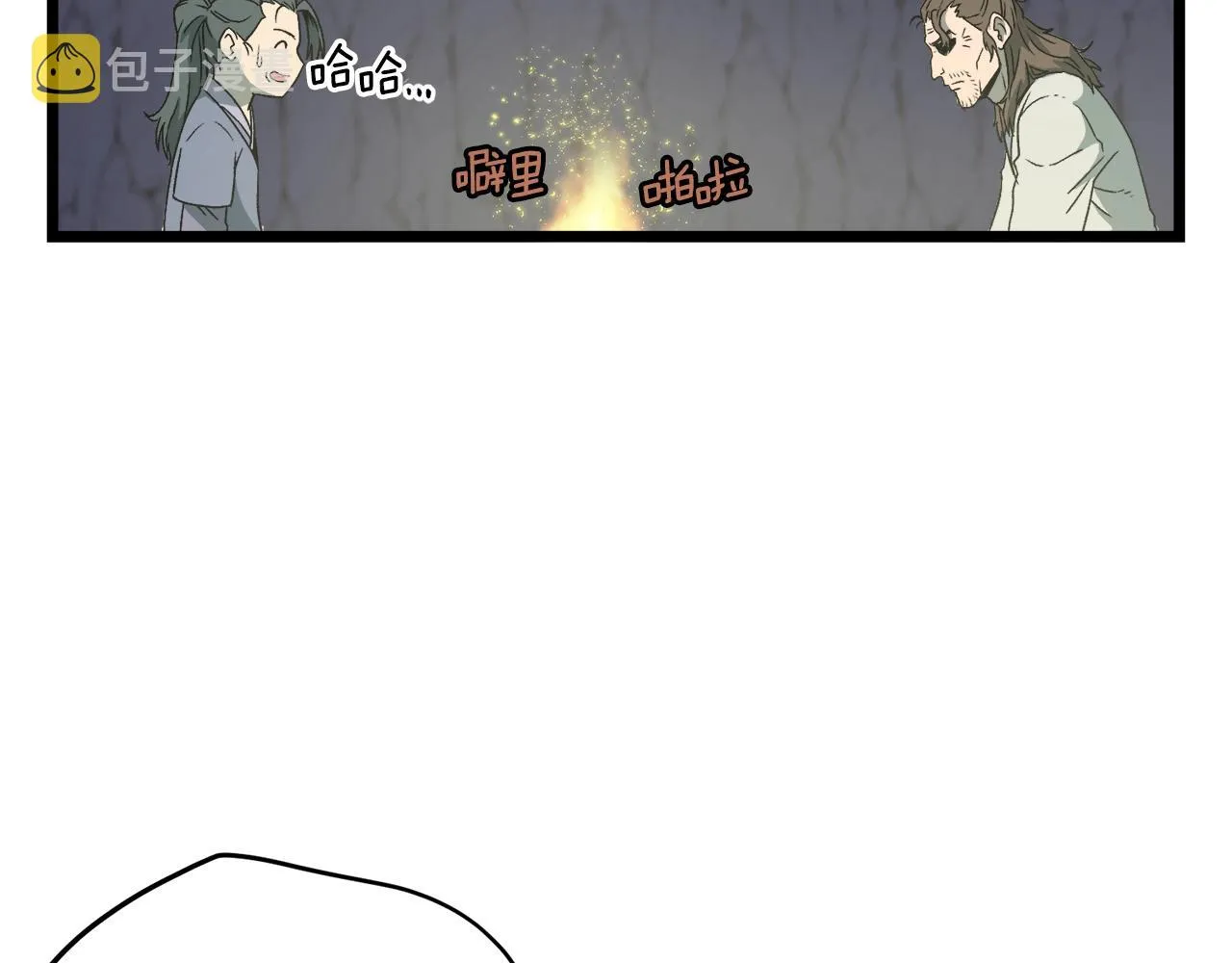 第24话 最后的委托96