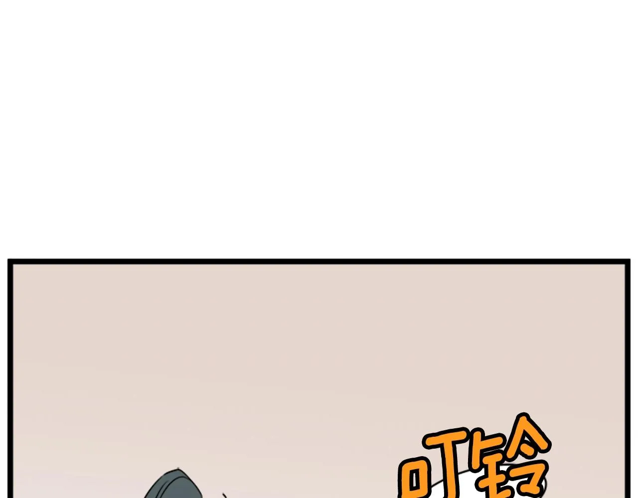 第62话 二哥的心魔145
