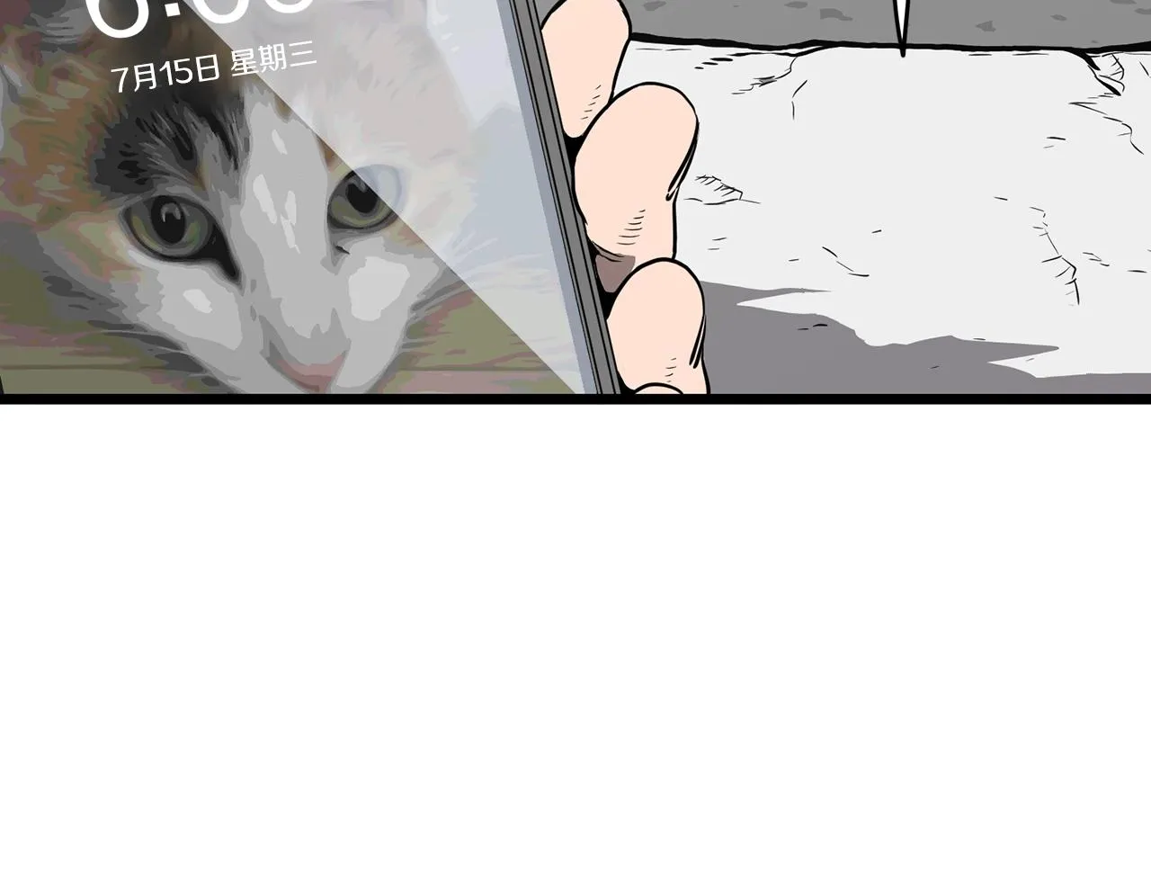 第38话 猎人的行囊110