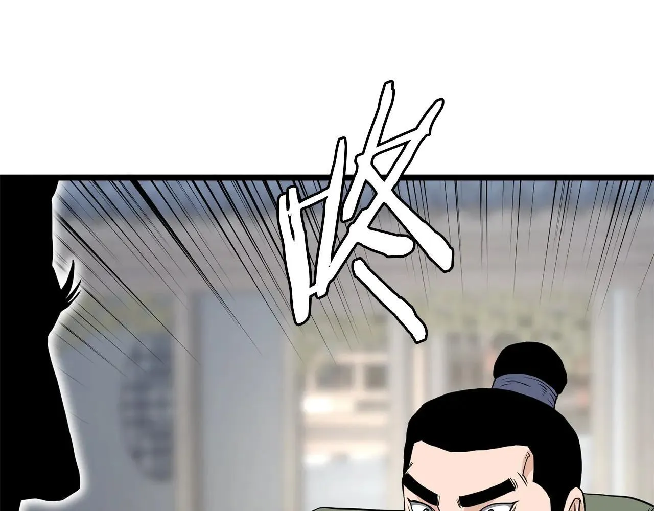 第206话 寻医队准备出发210