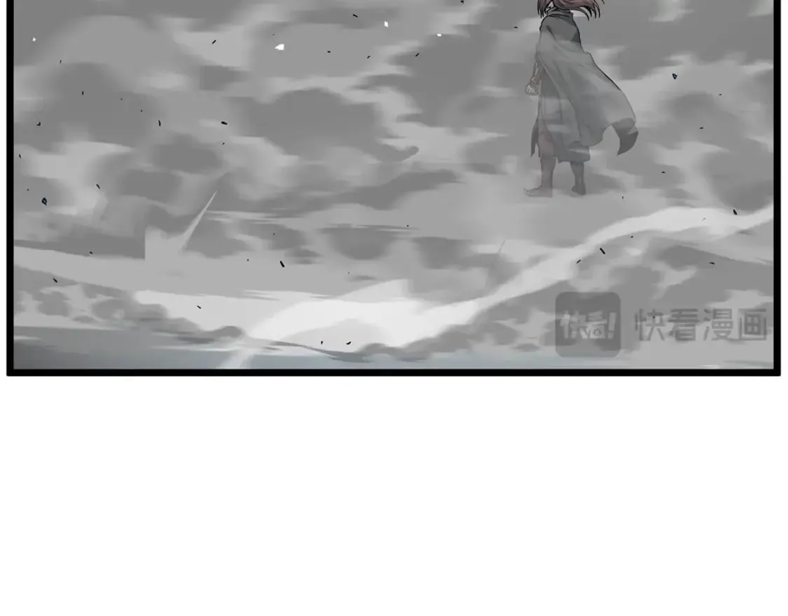 第184话 火神鬼舞132