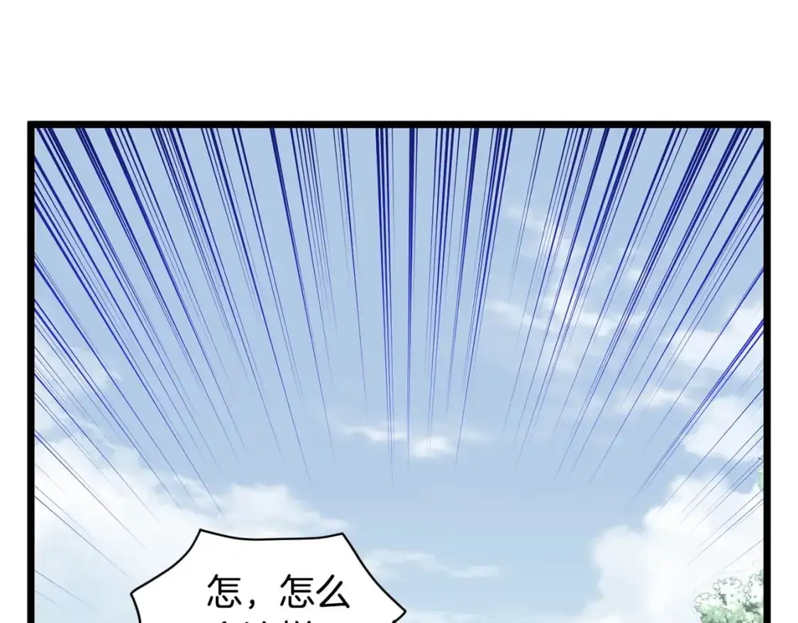 第178话 遗言50