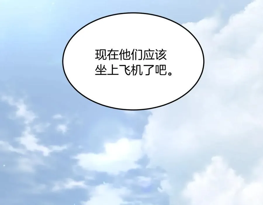 第204话 我回来了115