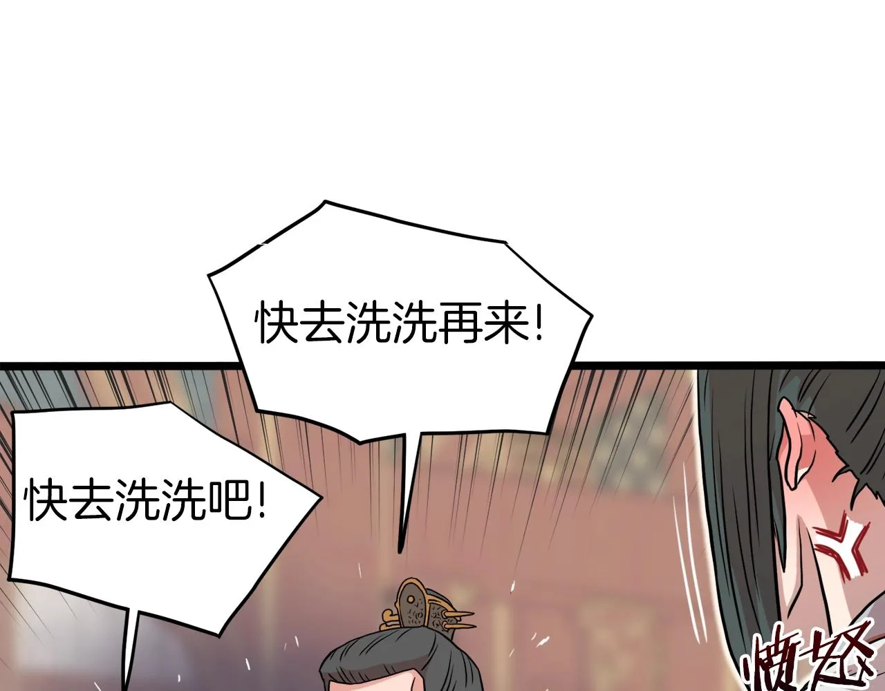 第100话 热烈欢迎167