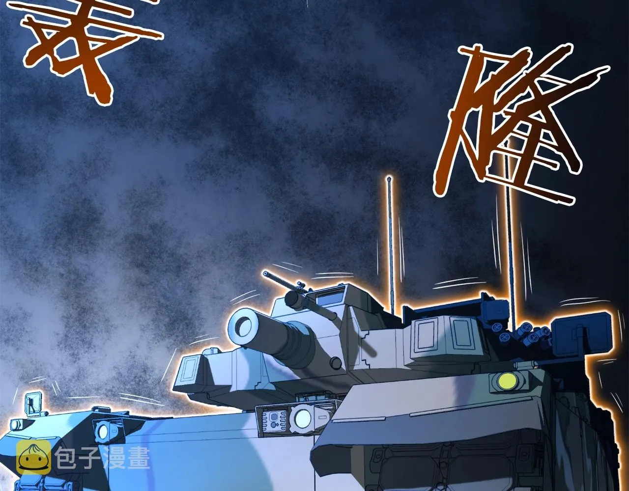 第102话 任督二脉138