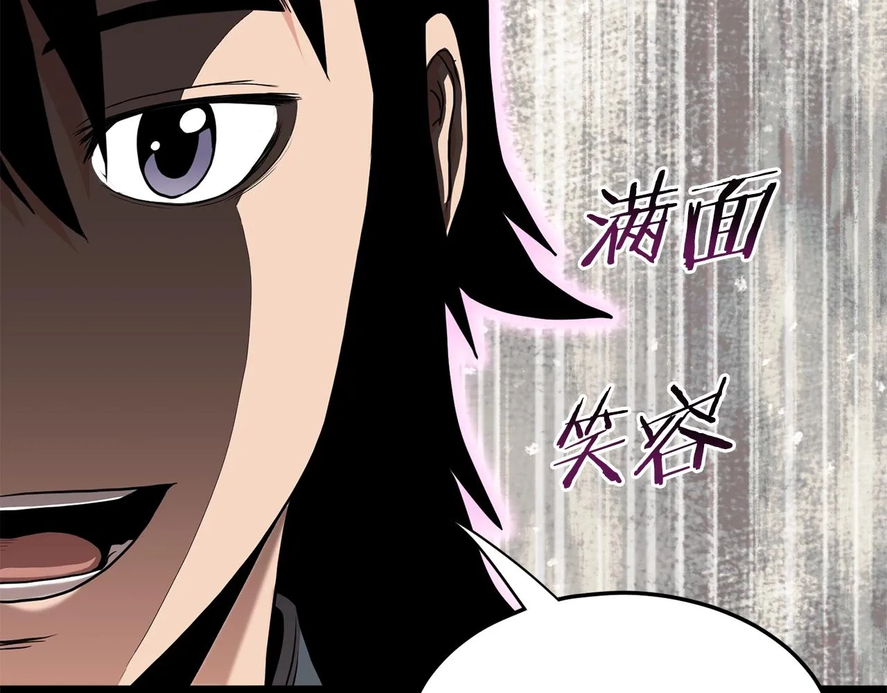 第107话 再战239