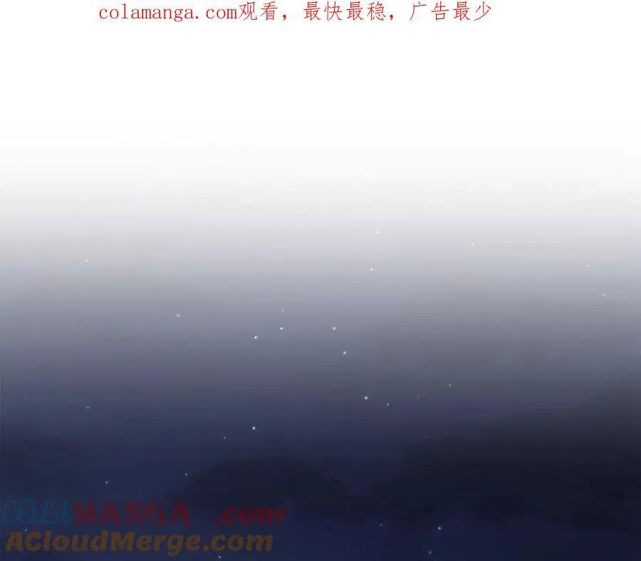 第207话 搞笑登场0