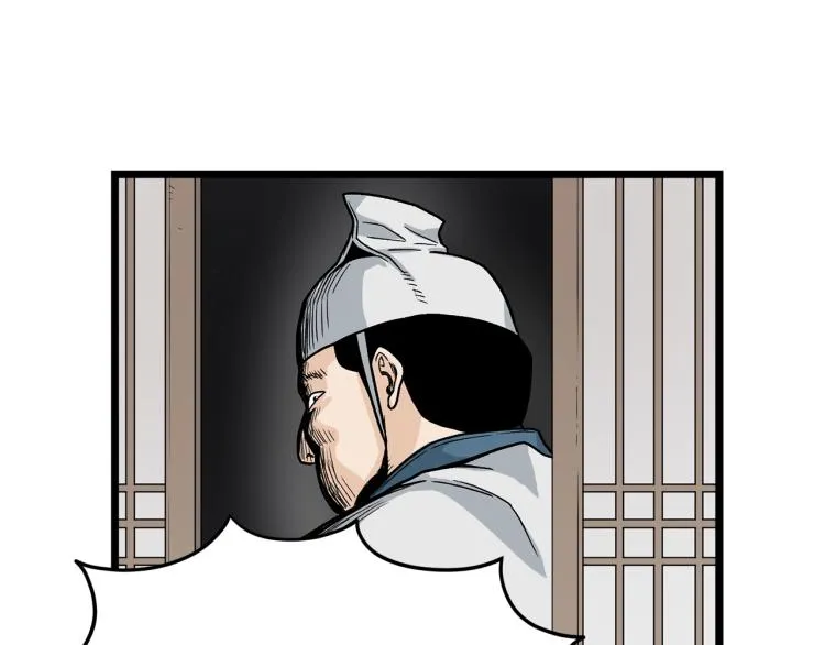 第7话 回家就被打102