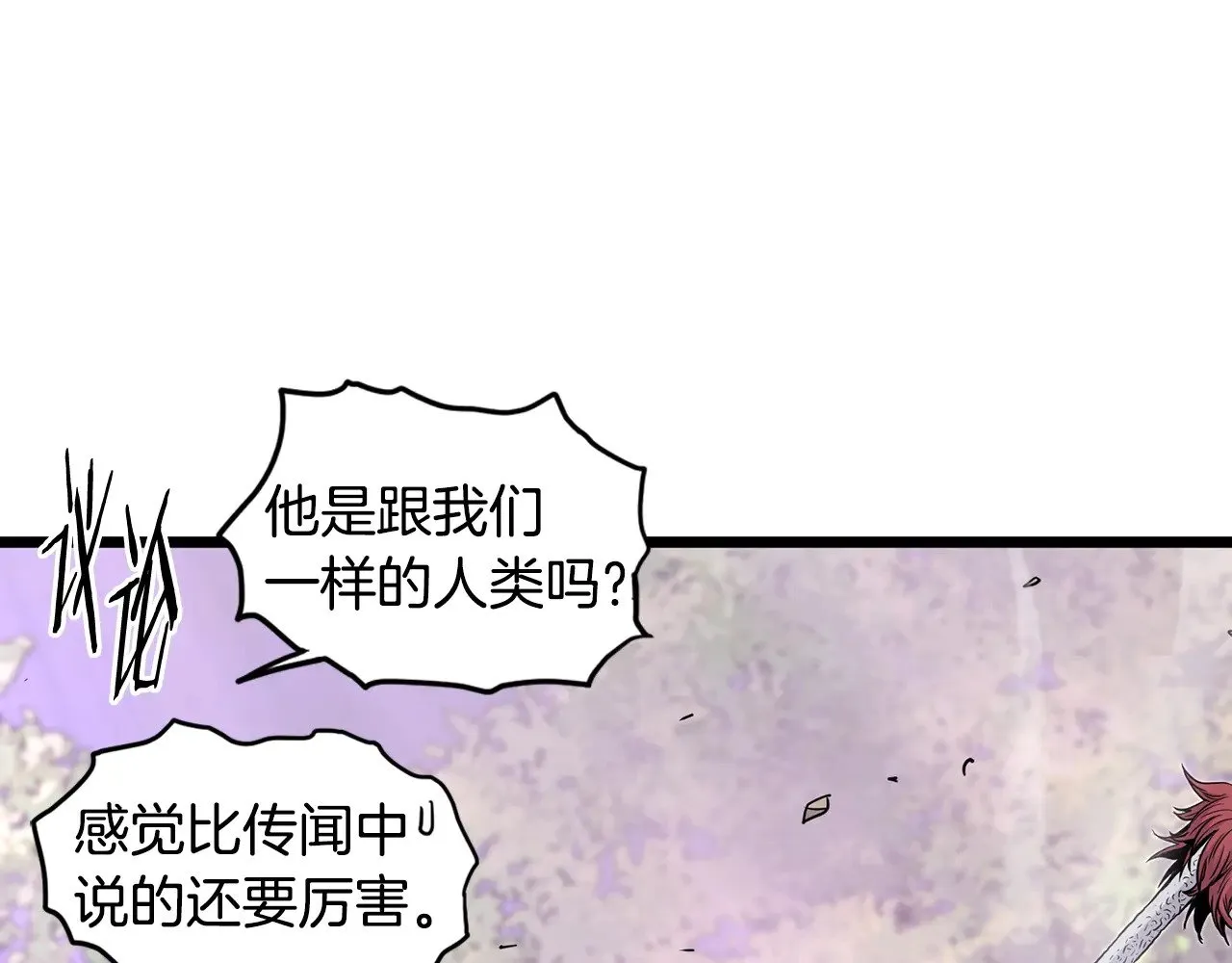 第191话-1 再见老同学13