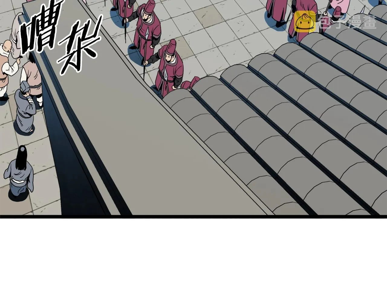 第94话 极限1换125