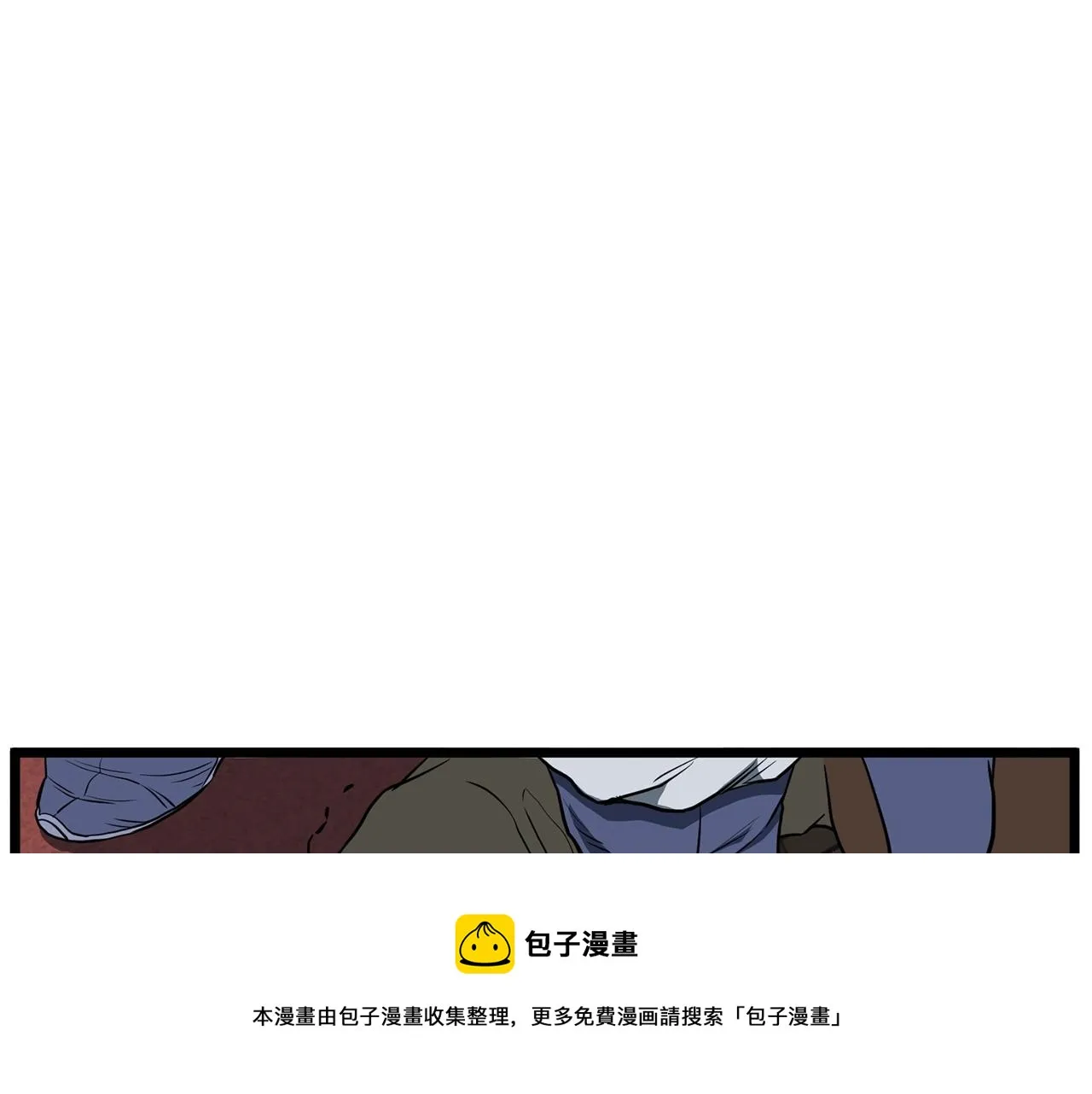 第77话 和月华一起60