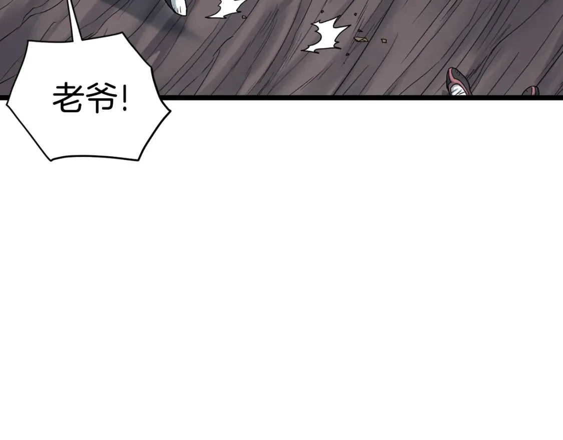 第187话 绝处逢生142