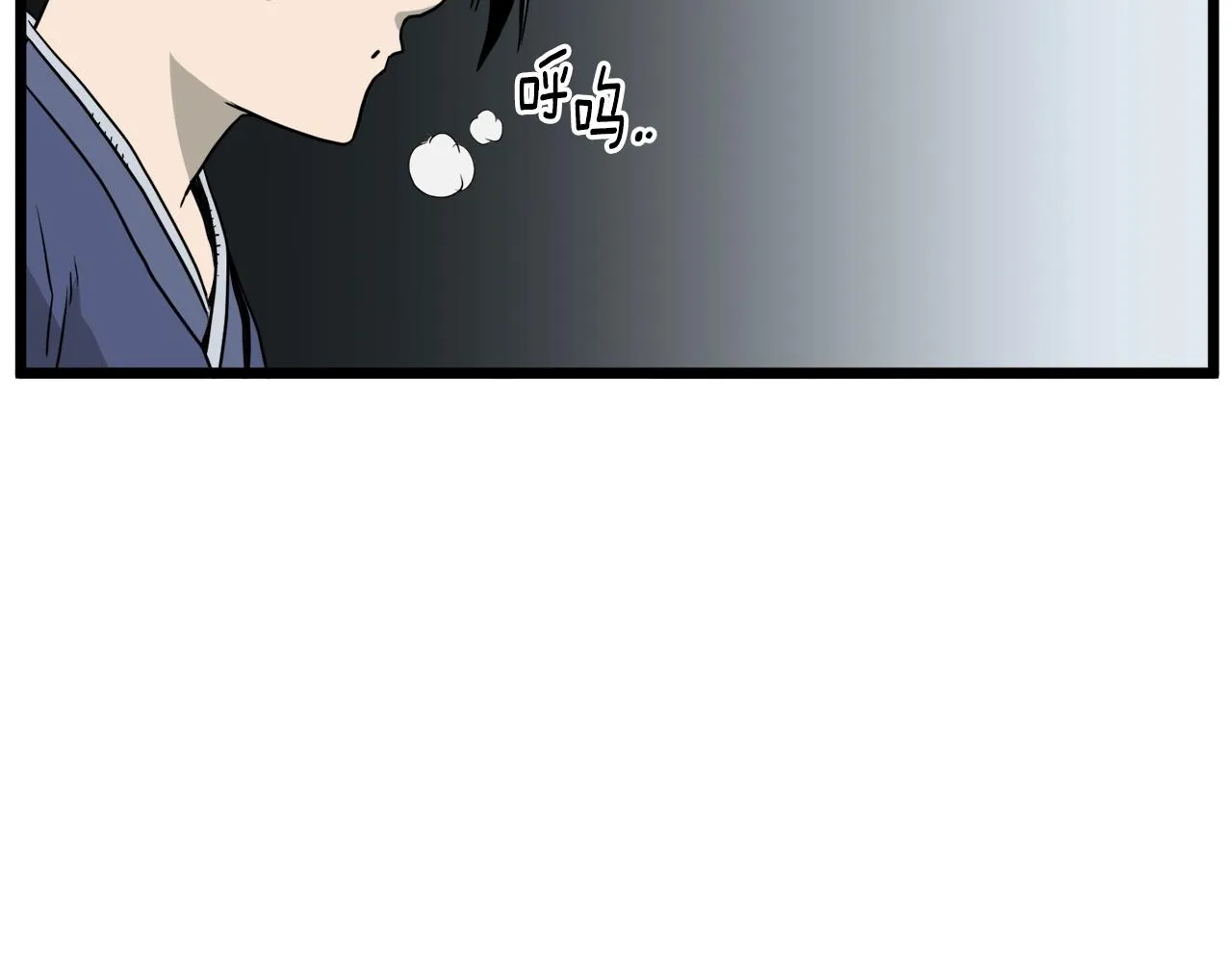第56话 那个原因29