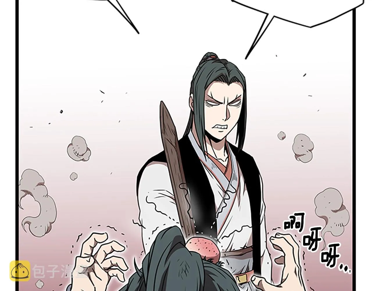 第64话 传说中的天才126