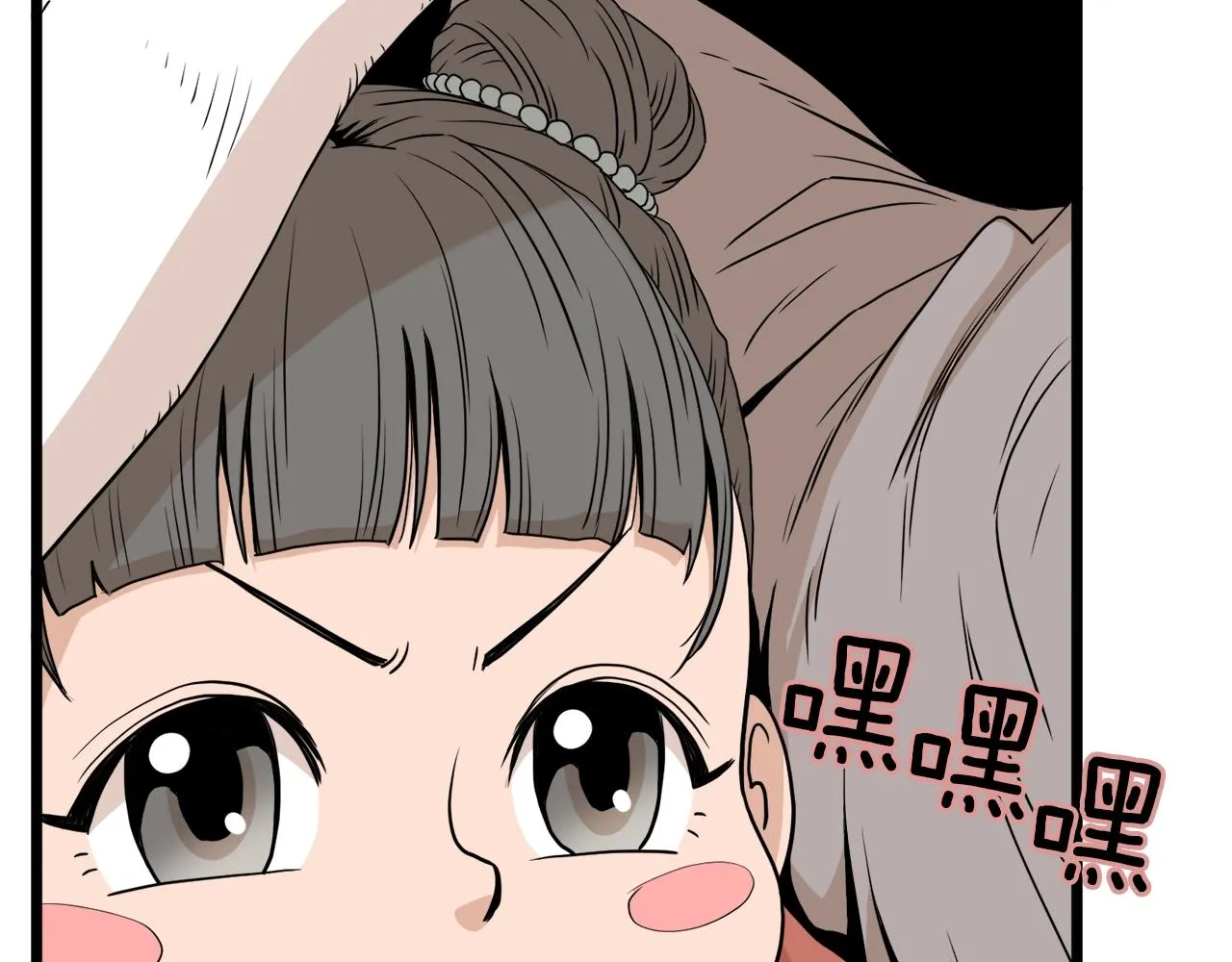 第61话 冷血无情的二哥38