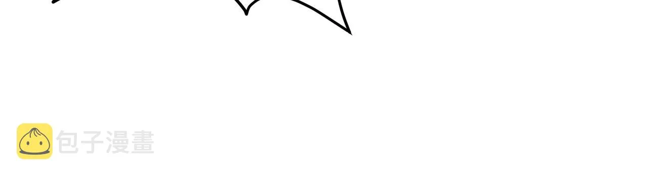 第66话 横山的邀请37