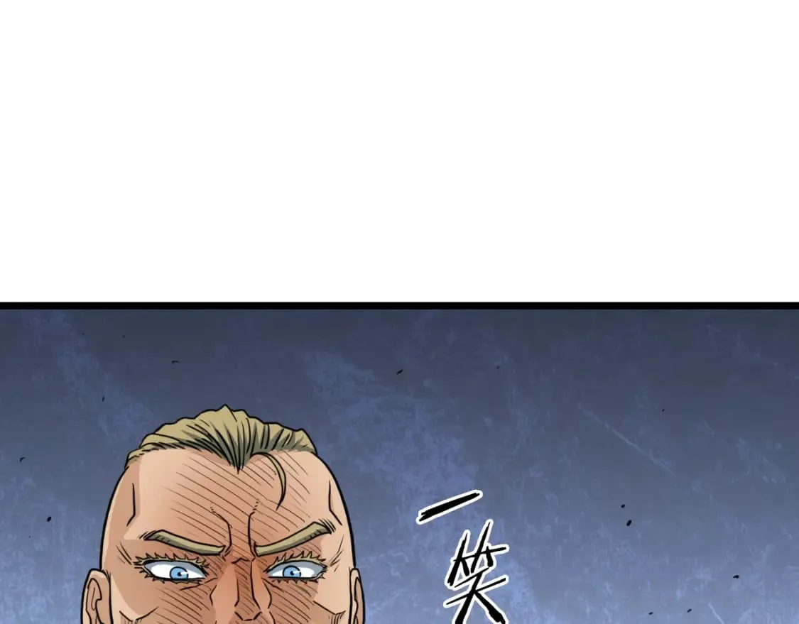 第162话 十王之二111