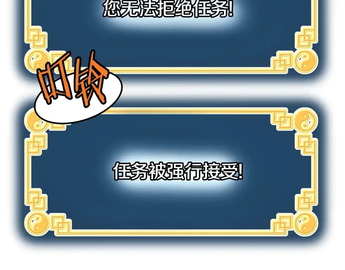 第183话 绝处逢生216