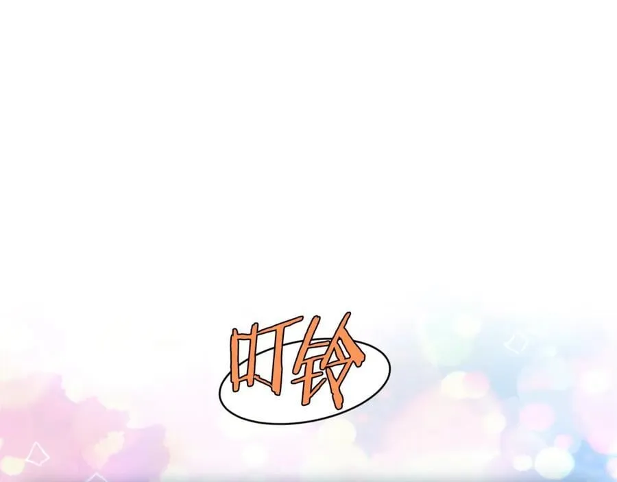 第203话 奇葩的安保企业185