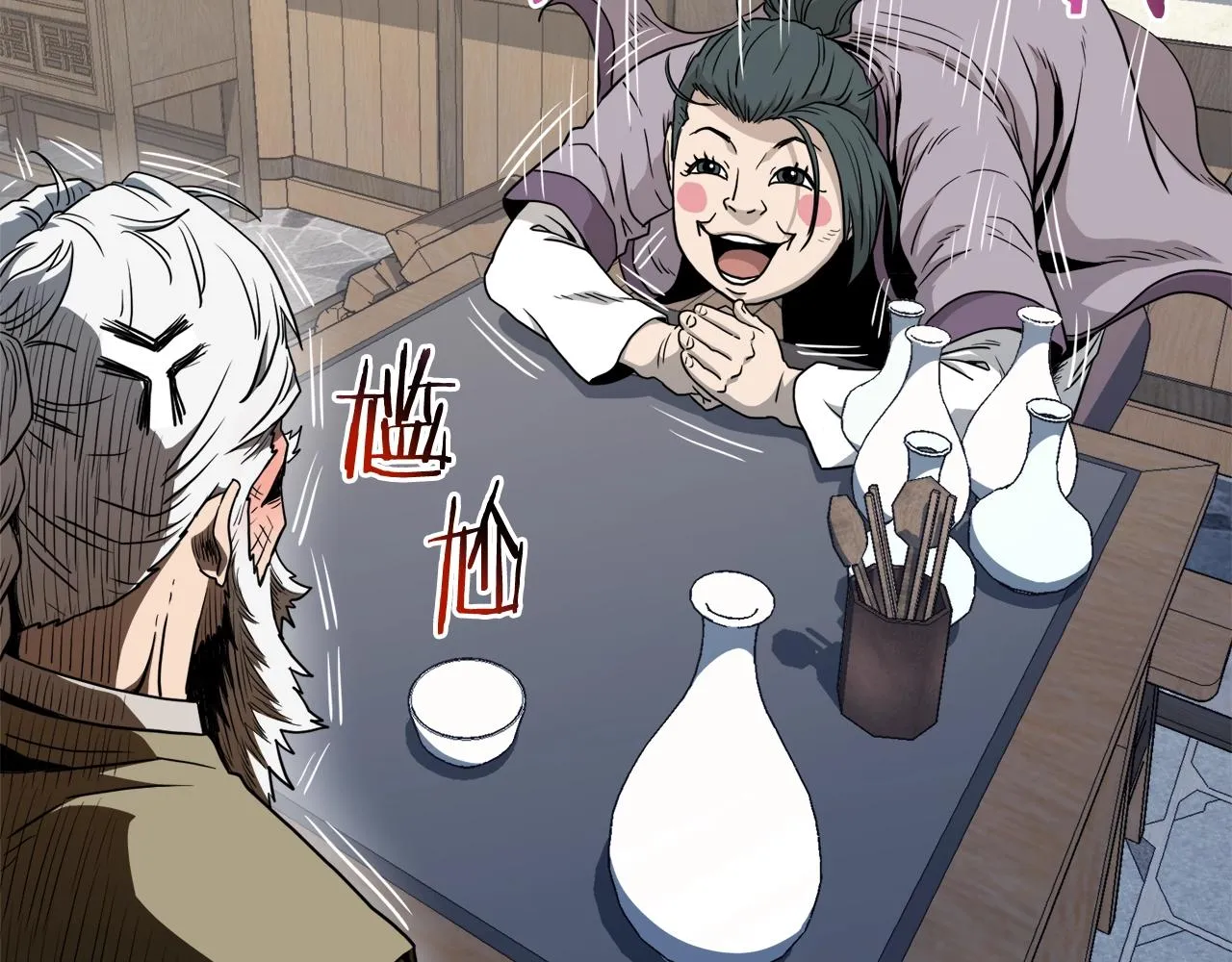 第119话 总归都是死90
