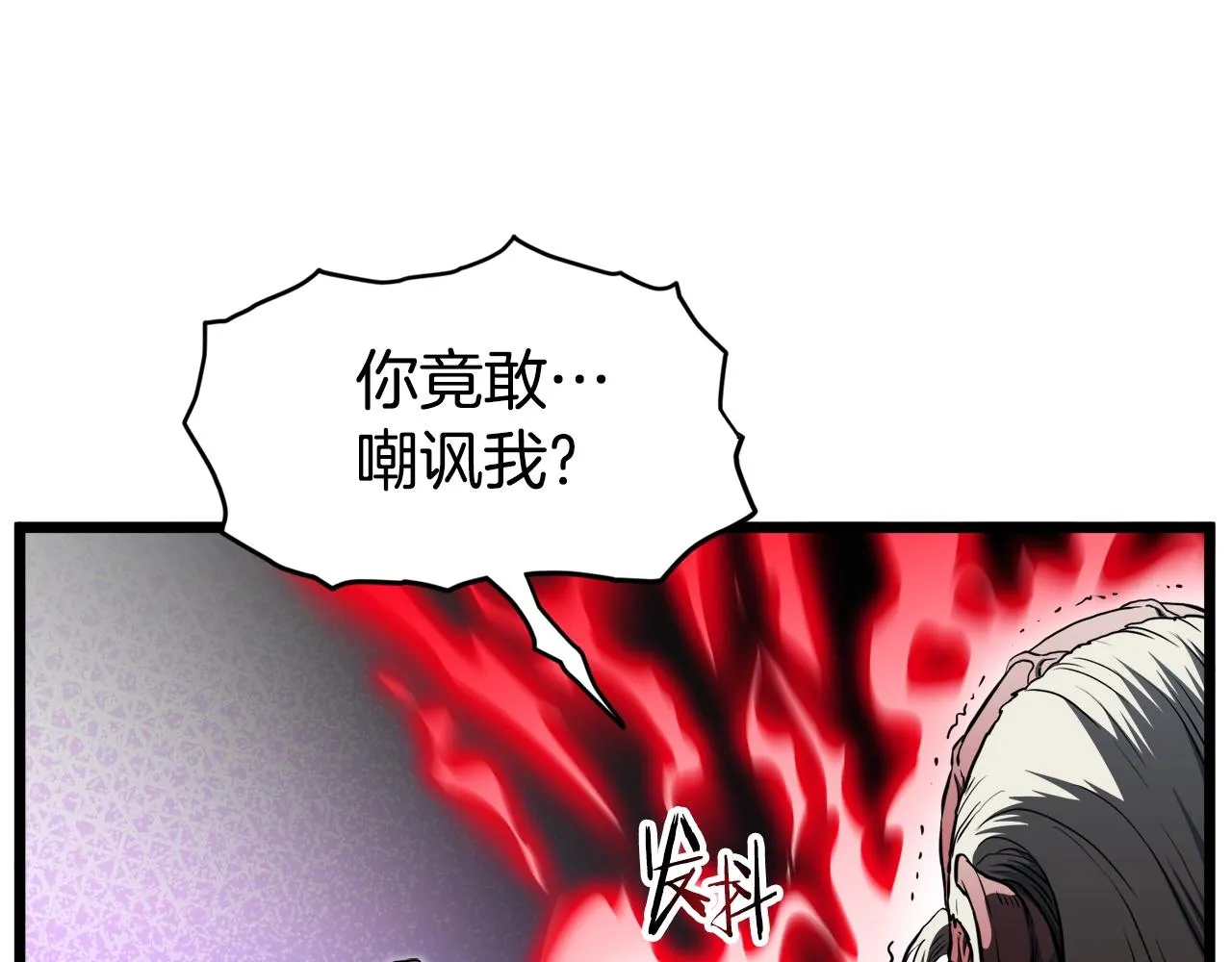 第129话13