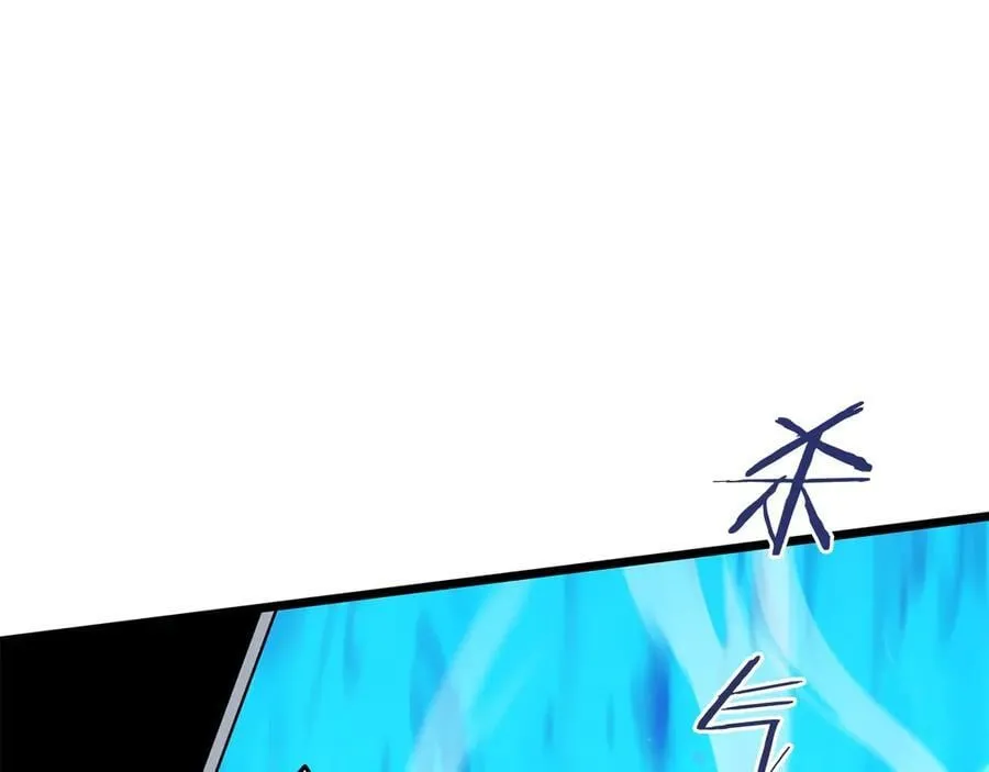 第205话 快去找神医29