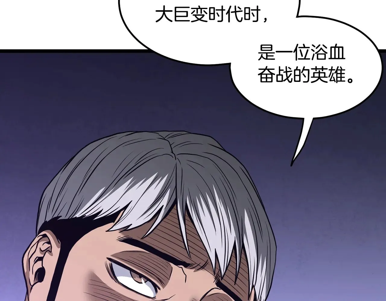 第191话-5 事情败露227
